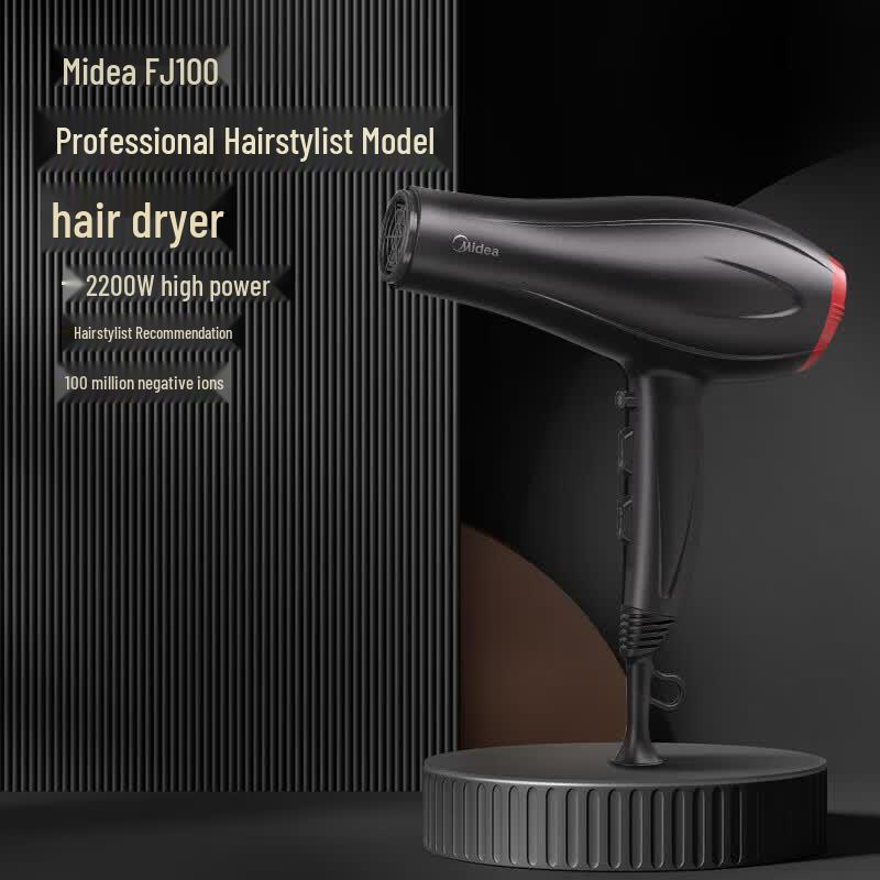 Midea FJ100 2000W Negative Ion Hair Dryer CN plug (adapter included)