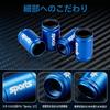 N-BOX Car Tire Valve Cap Aluminum Tire Air N-BOX N