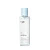 Ultra Fresh Balancing Toner Refreshing & Hydrating 150ml Facial Toner Daily Care