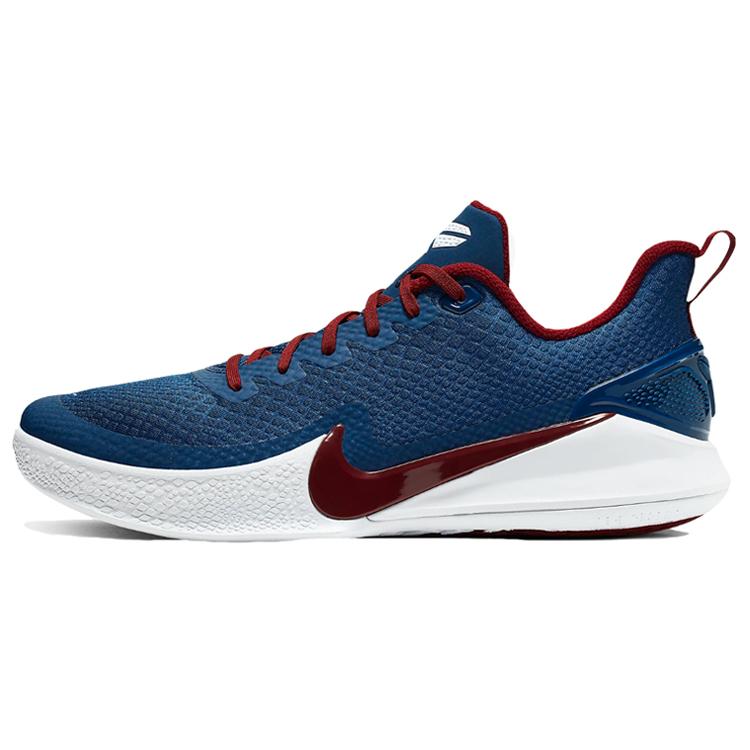 New Nike Mamba Focus EP 'Coastal Blue' AO4434-400