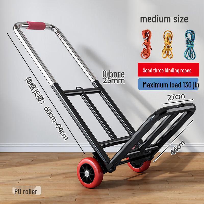 Zunwei Heavy-Duty Folding Hand Cart