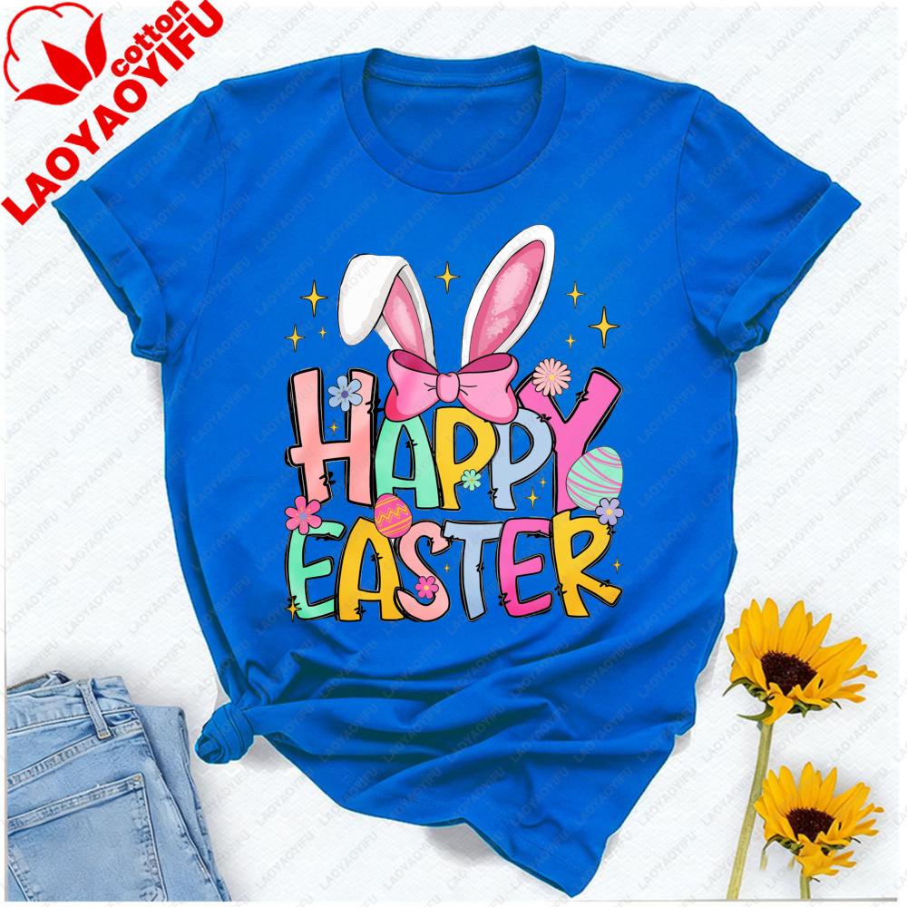 Happy Easter Cartoon Tshirt Bunny Ears Bow With Egg Floral Star Graphic Playful Typography Cute Festive Regular Short Sleeve