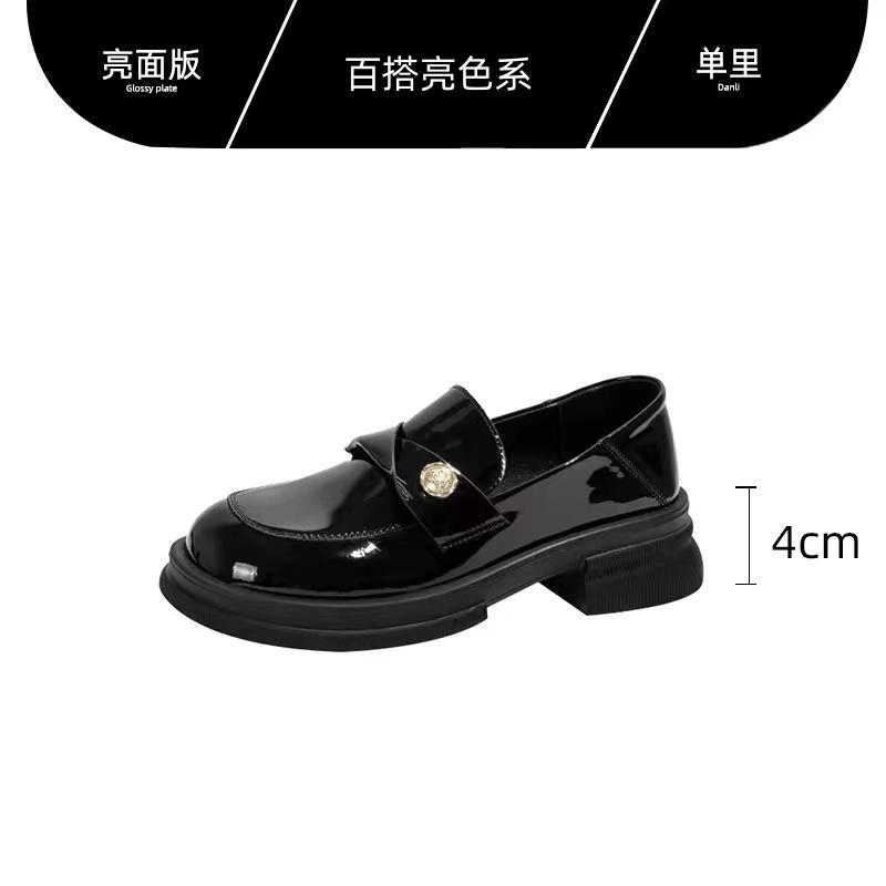 TuoPin small gold coin thick-soled Le Fu shoes female spring and summer versatile shallow mouth single shoes British style small