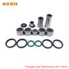 For KAWASAKI 06-18 Motorcycle Linkage ARM Triangle Lever Bearing Oil Seal Bushings Kit KX250F KX450F KLX450R Maintenance Kit