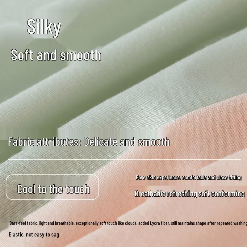 LangSha Women's Ice Silk Seamless Antibacterial Briefs