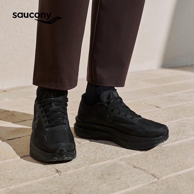 Saucony GRID ID 2 Breathable Lightweight Running Shoes