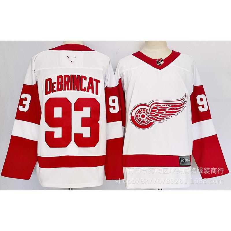 Custom Embroidered Ice Hockey Jersey Adults - NHL Team Style Modal Fabric Unisex Sportswear Practice Games