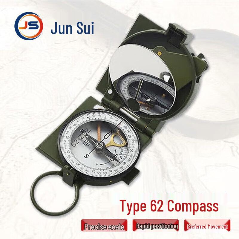 Junsui Outdoor Survival & Training Gear
