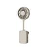 2026 Multi-functional Mini Clasp Fan