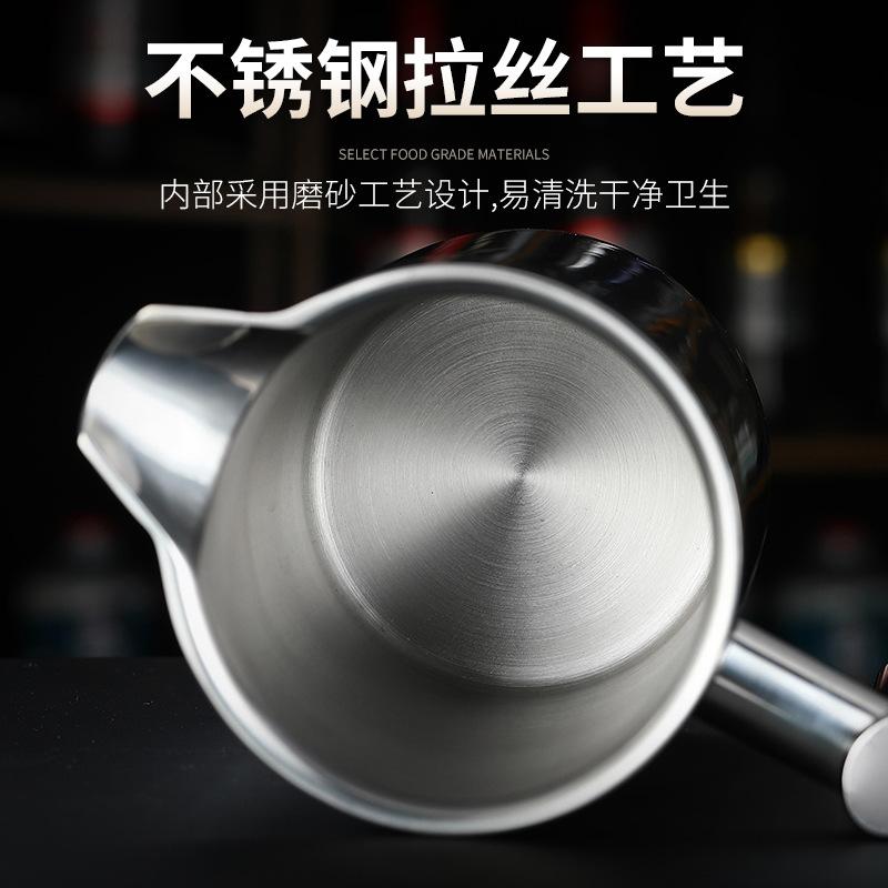304French Press French Hand Made Coffee Maker Restaurant and Cafe Double-Layer Stainless Steel Multi-Functional Hand Wash Pot
