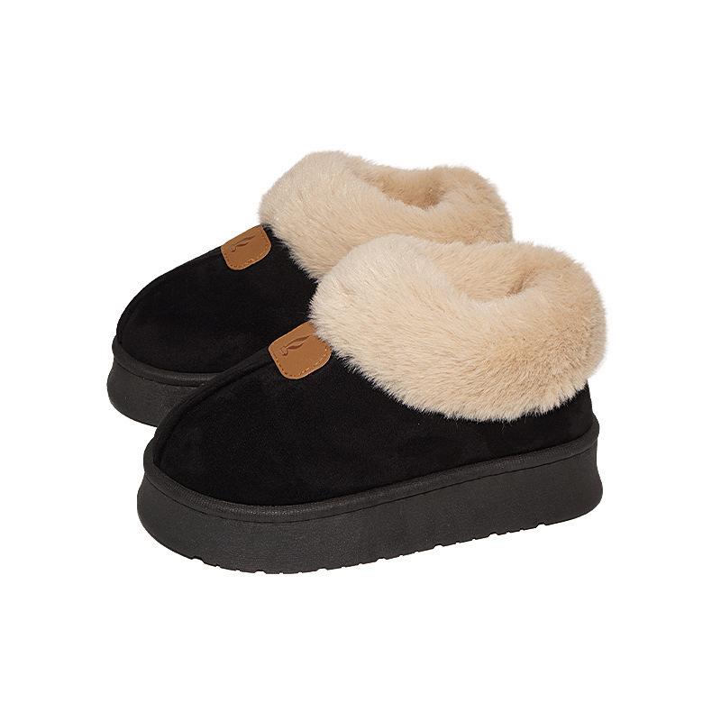 Autumn and winter velvet warm home cotton shoes thick-soled non-slip wool mouth wear cotton slippers