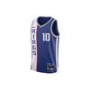 Nike Camiseta Swingman Nike Dri-FIT NBA para Hombre Domantas Sabonis Sacramento Kings Edición Ciudad 2023/24 DX8518-401