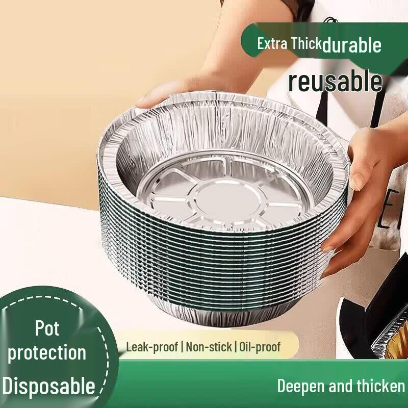 Dingbai Round Aluminum Foil Oven Baking Trays