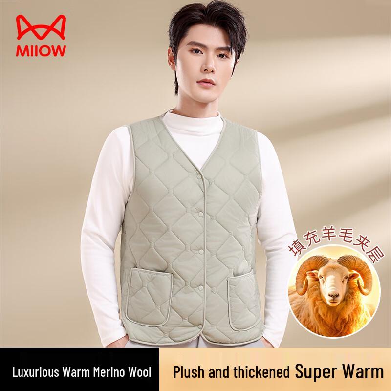 

Мужской шерстяной жилет с V-образным вырезом Maoren 10A с антибактериальным эффектом 3XL (approx. 154-176 lbs)