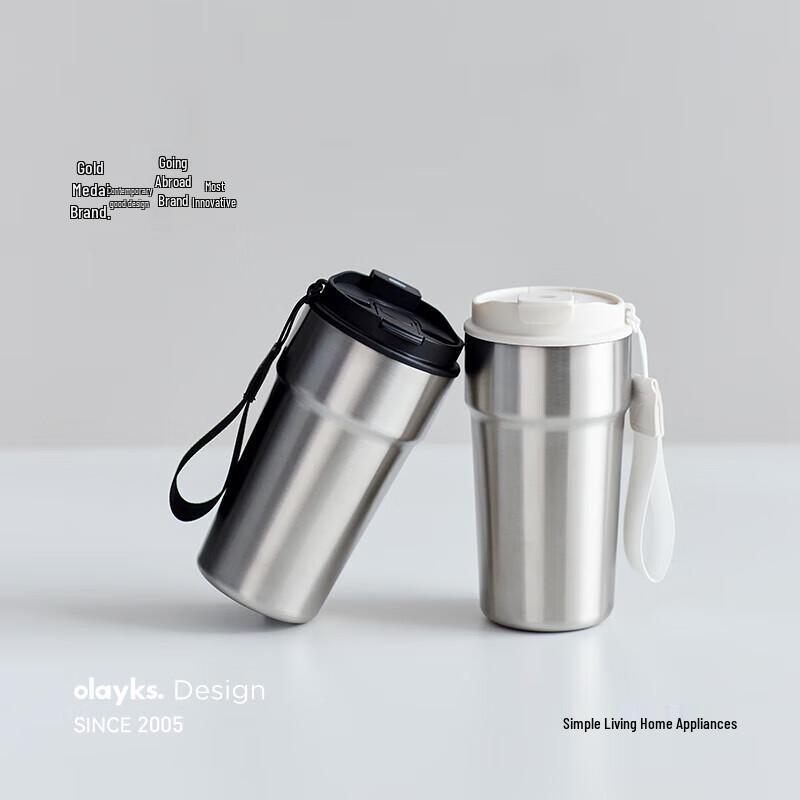 OLEK Dual-Drink 316 Stainless Steel Portable Coffee Tumbler 500ml