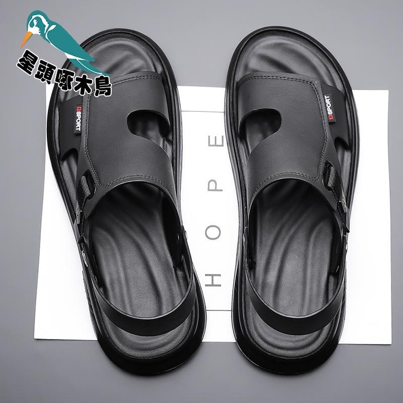 

2025 summer new cool slippers youth middle-aged trend men s shoes beach shoes breathable men s sandals 38