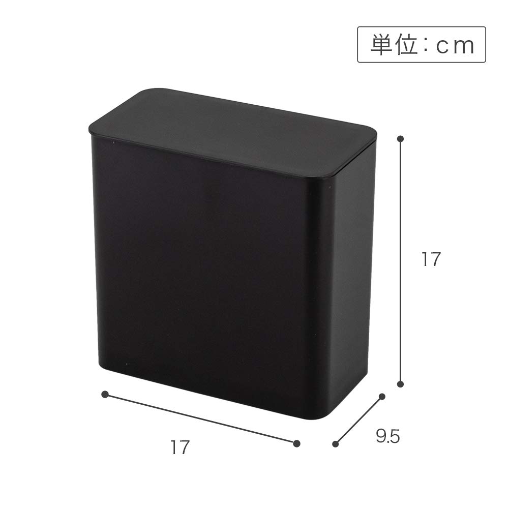 Yamazaki Jitsugyo Detergent magnetic pentru rufe Stocător cu bile Black Tower Cutie de reîncărcare cu bile cu gel 4267 Aprox.. L17XD9.5XH17cm