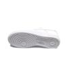 Nike Air Force 1 '07 Low 315122 111 All White 26.5 cm