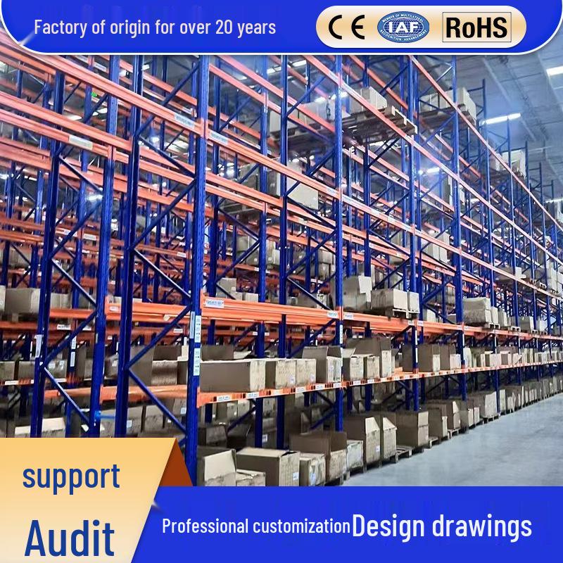 Heavy-Duty High-Level Drive-In Pallet Warehouse Racking