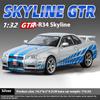 1:32 Nissan Gtr R34 Skyline Supercar Metallo Lega Diecast Modello Auto Collezione Desktop Interno Hobby Ornamento Trendy Regalo di Compleanno