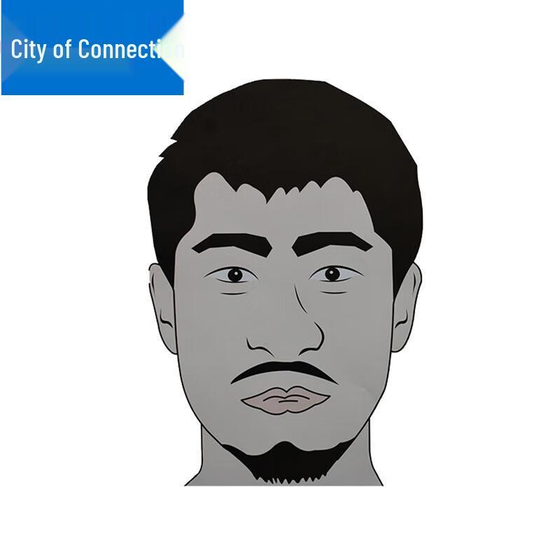Terrorist Head Target Paper