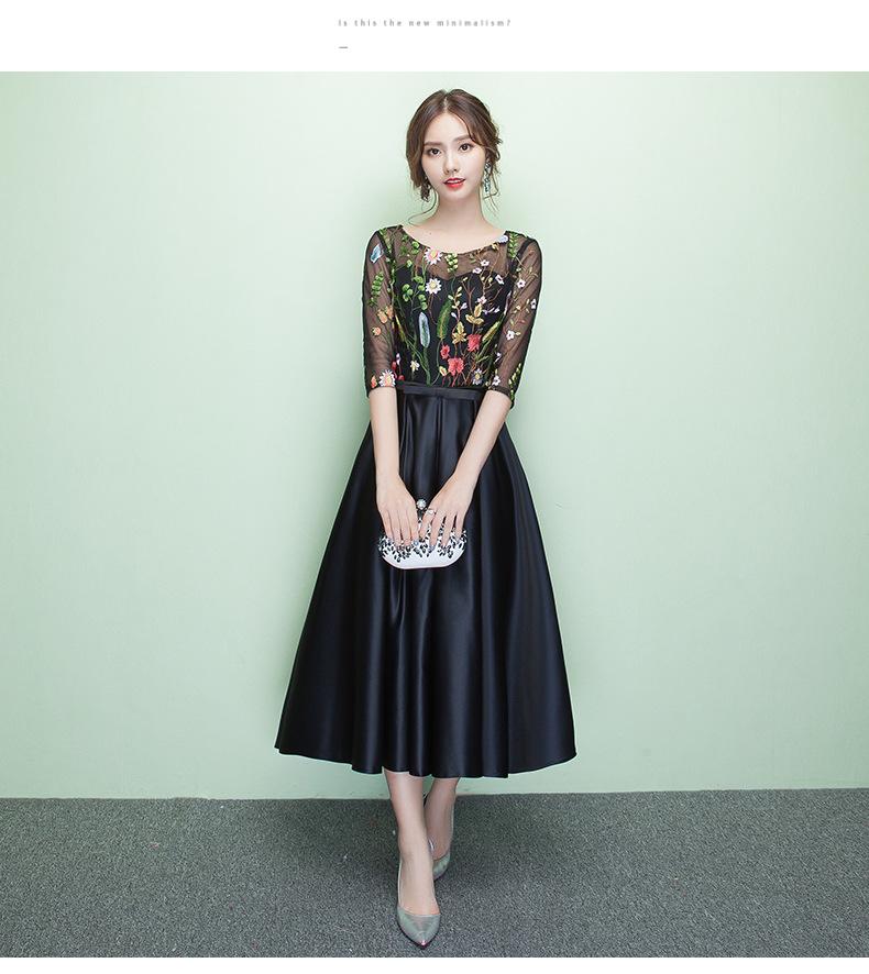 Evening dress new elegant party medium and long bridesmaid dress party dress skirt slim and thin