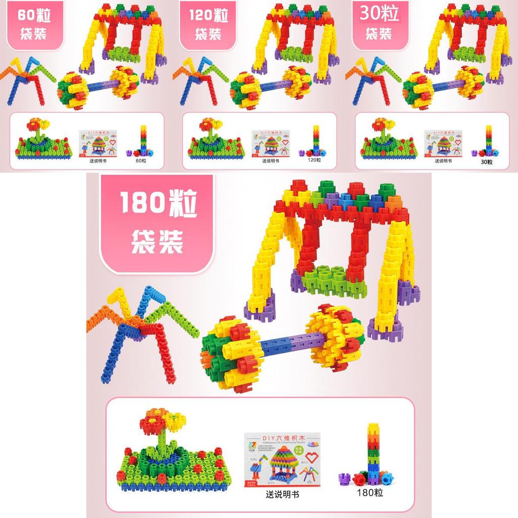 Hexagonal Building Blocks Educational Plastic Toy For Kids 3-6 Years Old Boys Girls Assembly Insert Toy 38-50 Pieces