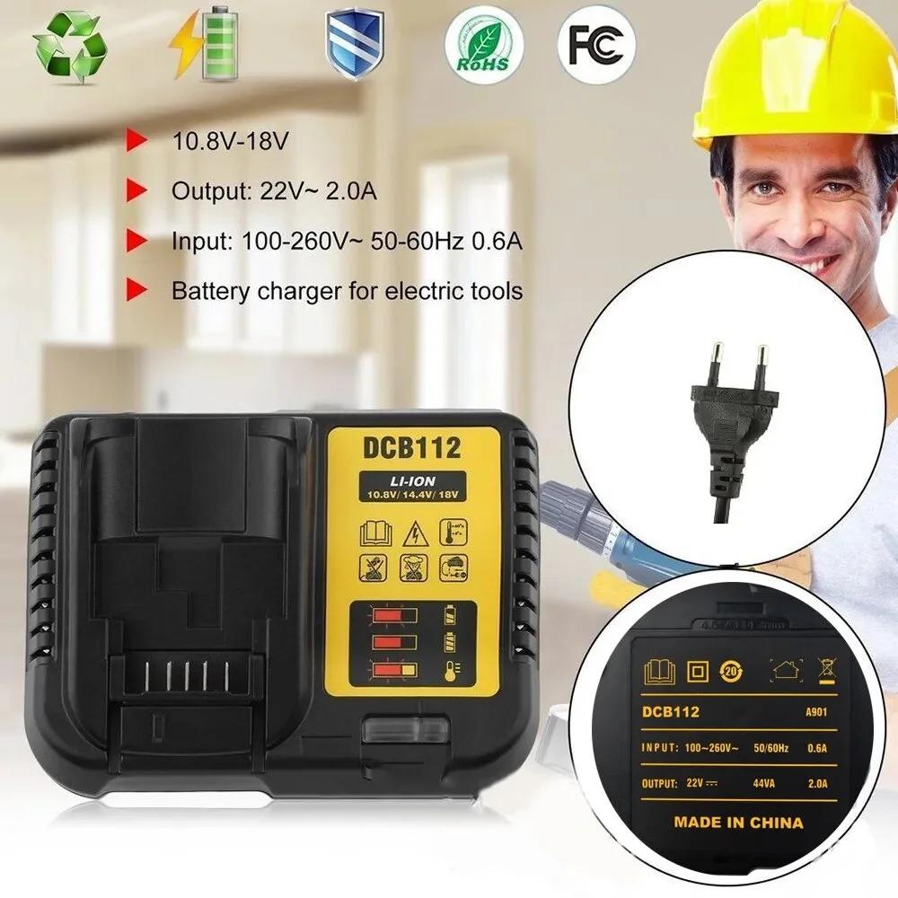 NEW Upgraded DCB112 Battery Charger For Dewalt 10.8V 12V 14.4V 18V 20V DCB206 DCB205 DCB204 DCB203 DCB120,DCB107 DCB115 DCB105