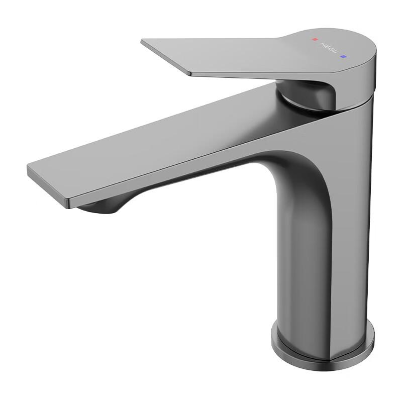 Смеситель для раковины HEGII HMF135-111-SH