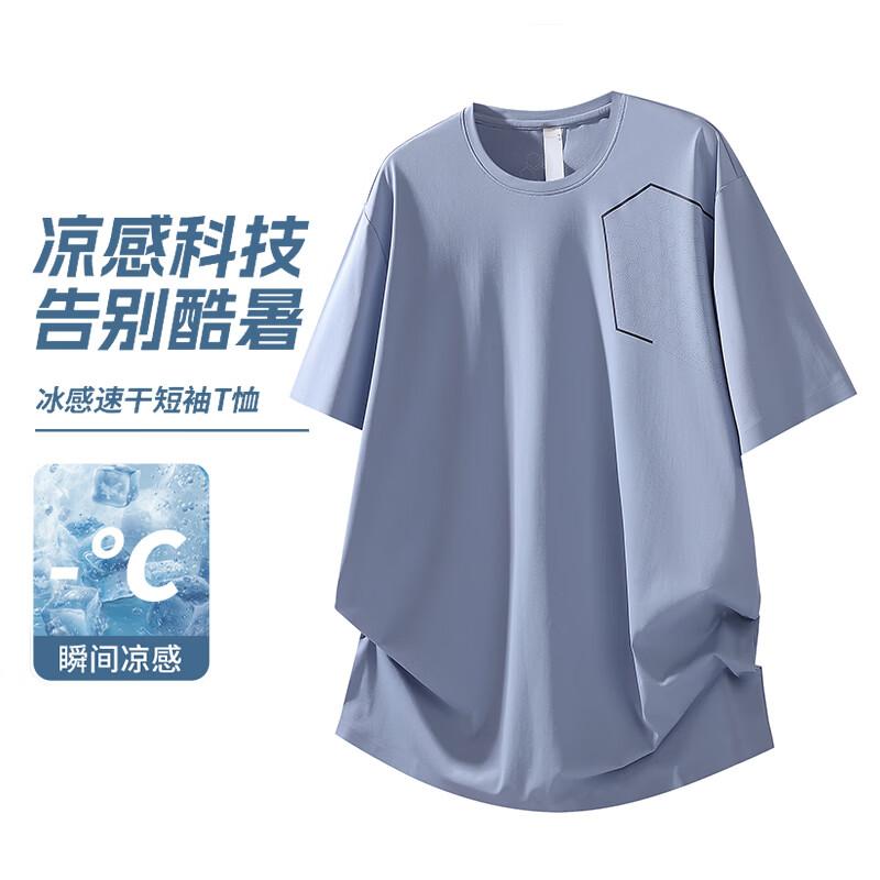 Men s Quick-Dry Breathable Short-Sleeve T-Shirt 3XL