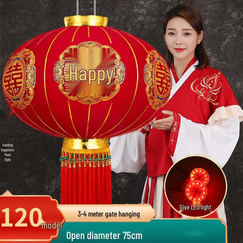 2025 Chinese Wedding Xi Character Red Lantern for Outdoor Balcony or Front Door Decoration