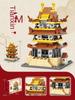 Eight Famous Buildings In Chinese Style, Yellow Crane Tower, Street View Assembly, Block Model Toys