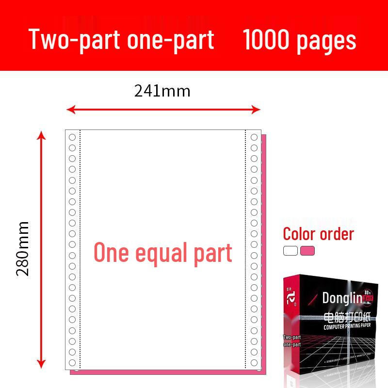 Multi-Part Pinfeed Computer Print Paper: 1-5 Parts, 241 Voucher Listings