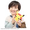 TAKARA TOMY Pikachu Scanner Vocal de Cuvinte [Premiile Jucăriilor Japoneze 2025, Categoria Jucării Accesibile, Premiul pentru Excelență]