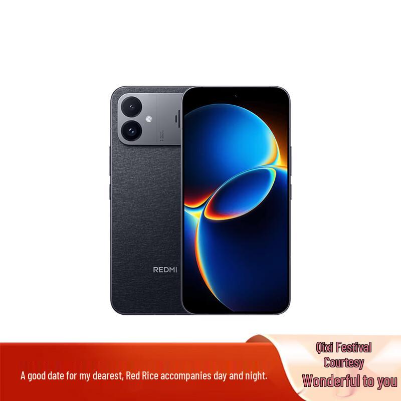 Xiaomi Redmi K90 Max 5G Smartphone (CN version)