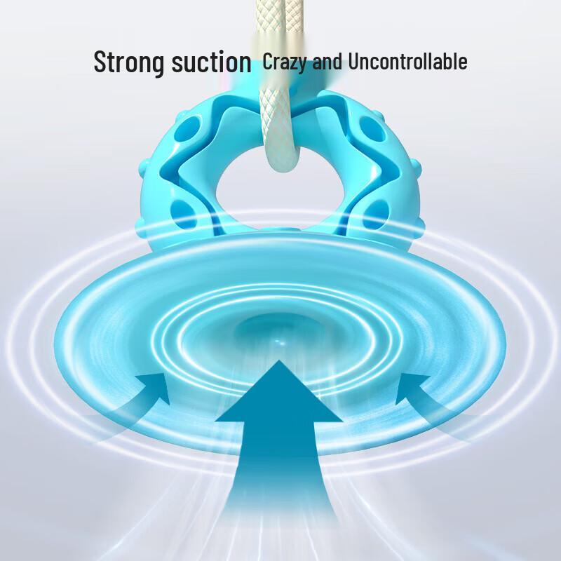 Dog Suction Cup Chew Toy