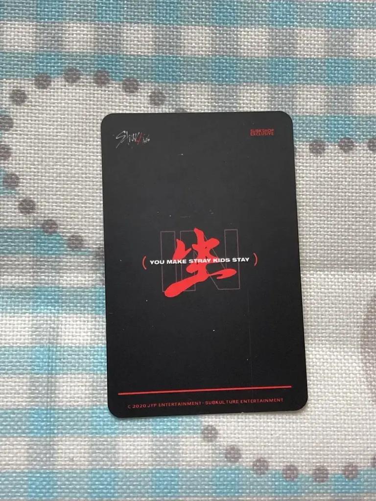 STRAY KIDS Poka SUBK Bang Chan Gebraucht