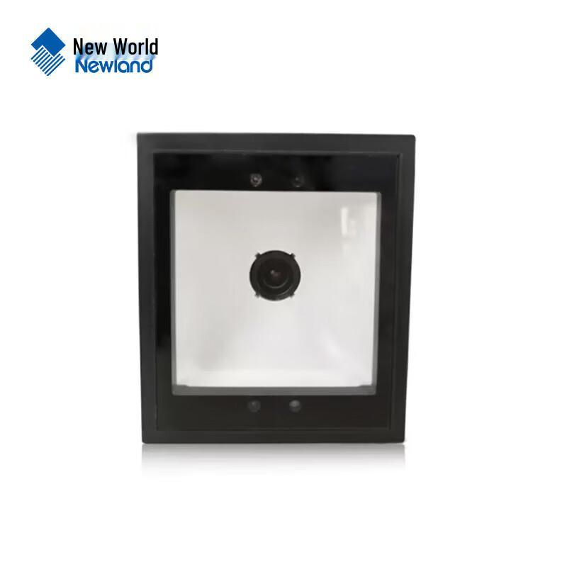 Newland FM25-EX Embedded Barcode Scanner Module