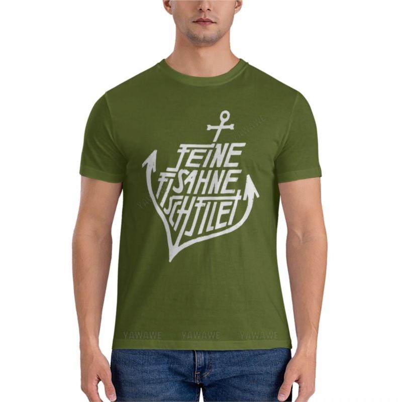 

feine sahne fischfilet Essential T-Shirt funny t shirts for men oversized t shirt men Aesthetic clothing summer t-shirt M