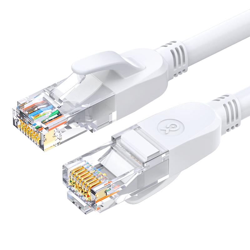 

Biaze Gigabit Ethernet Network Cable 0.5m