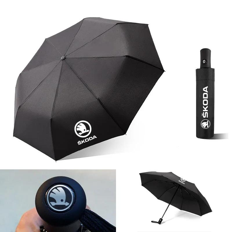 

Car Sticker Portable Folding Automatic Umbrella Rain Car Large Business 3Folding Umbrellas For Skoda Octavia MK2 MK 2 3 Fabia Ka