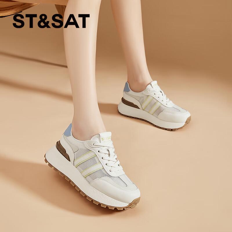Women s Breathable Mesh Platform Sneakers EU 37