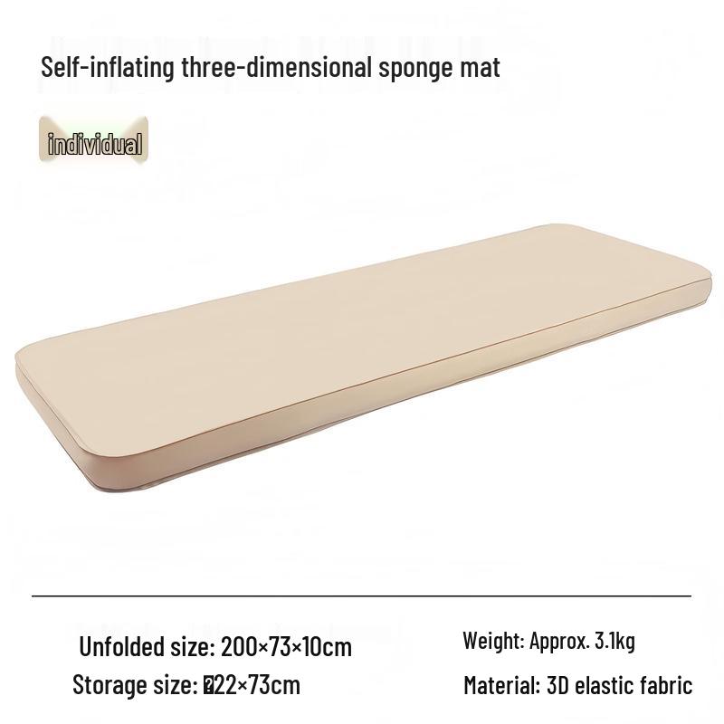 Hu Quan Nong Outdoor Camping Portable Air Mattress