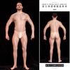 Sexy Men Body Sculpting Tights Oil Shiny Glossy Leotard Elastic Open Zipper Jumpsuit Exotic See Through Catsuit Body Stockings