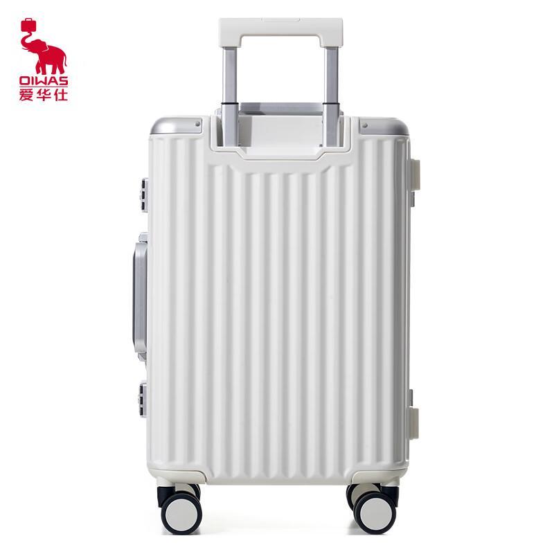 Ai HUA SHI 20-inch Hardside Spinner Luggage with TSA Lock