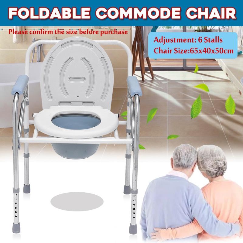 Toilet Foldable Adjustable Commode Chair Closestool Chamber Pot For Elderly Men Silver Stainless Steel Portable Potty Chair