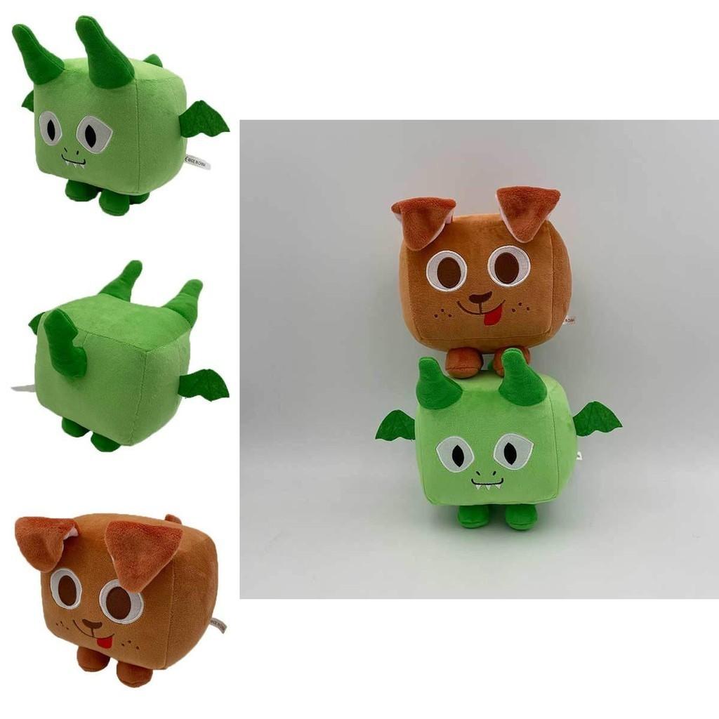 Big Games Pet Simulator X Plush Stuffed Doll Toy Soft And Fluffy Design Perfect For Sleeping And Relaxation