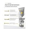 C-Caf Double Tube Amino Acid Facial Cleanser
