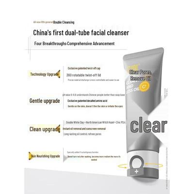 C-CURA Dual-Tube Amino Acid Facial Cleanser