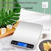 DIHENG Rechargeable Waterproof Kitchen Scale